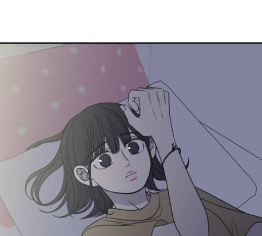 바른연애 길잡이 114화 네이버 117