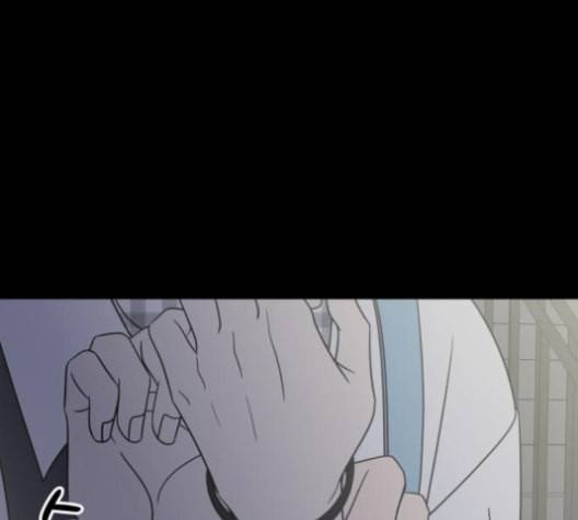 바른연애 길잡이 114화 네이버 131