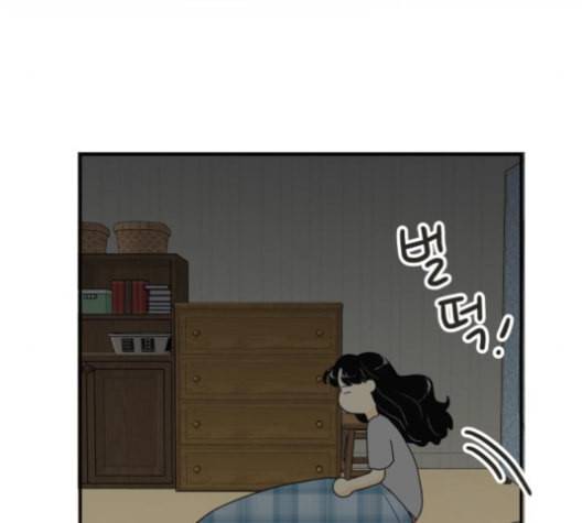 정순애 식당 44화 11
