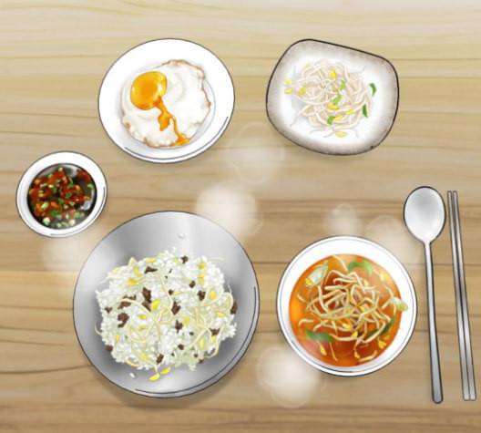 정순애 식당 44화 21