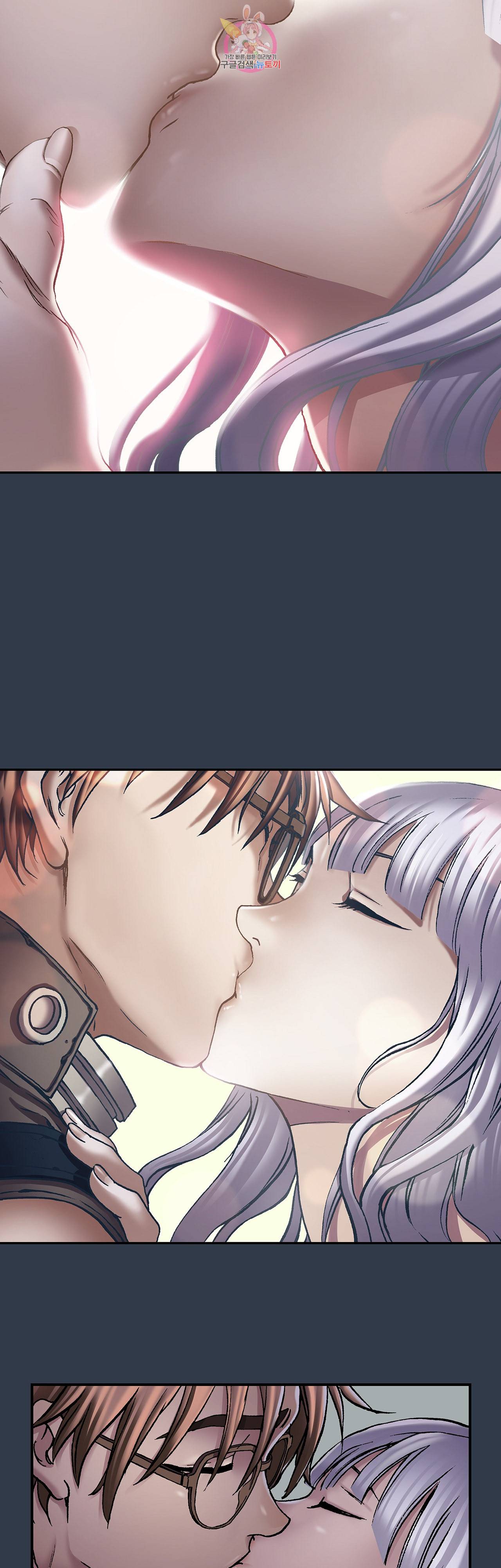 심해수 70화 66