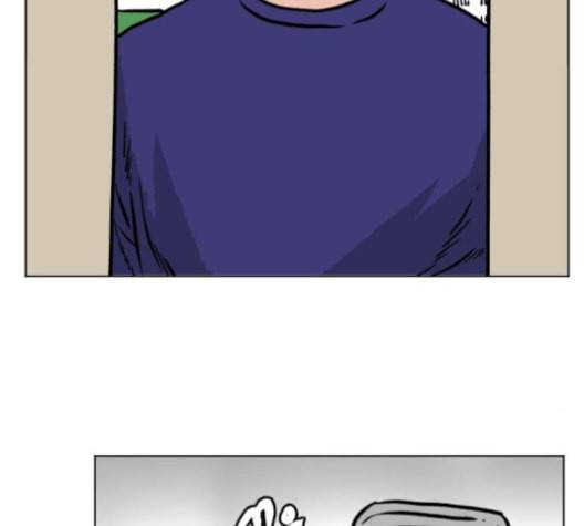 당신의 과녁 36화 7