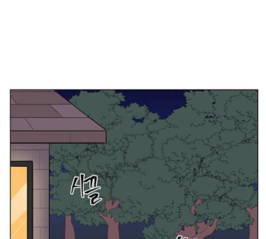 가타부타타 63화 1