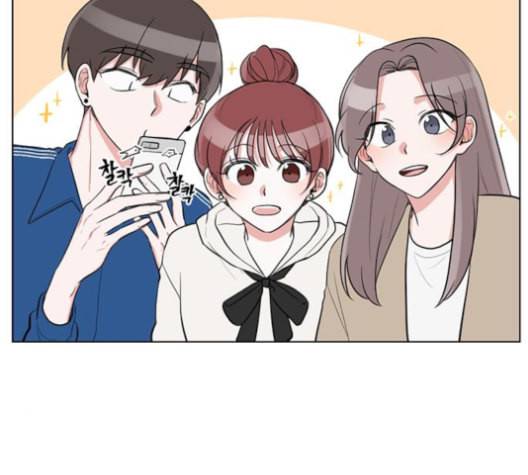가타부타타 63화 3