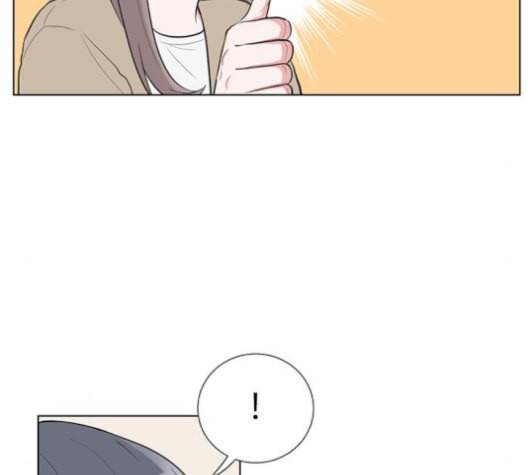 가타부타타 63화 10