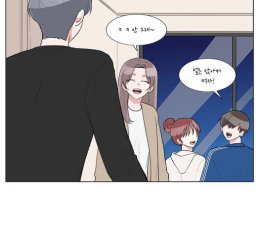 가타부타타 63화 13