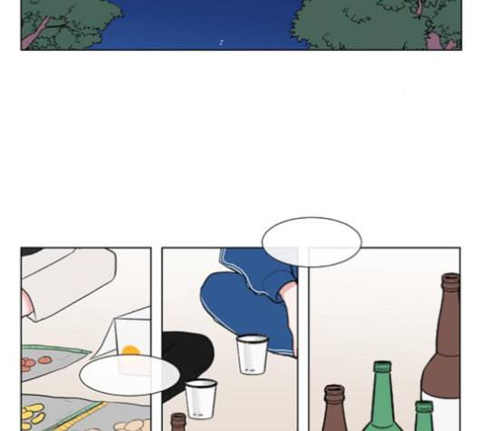 가타부타타 63화 20