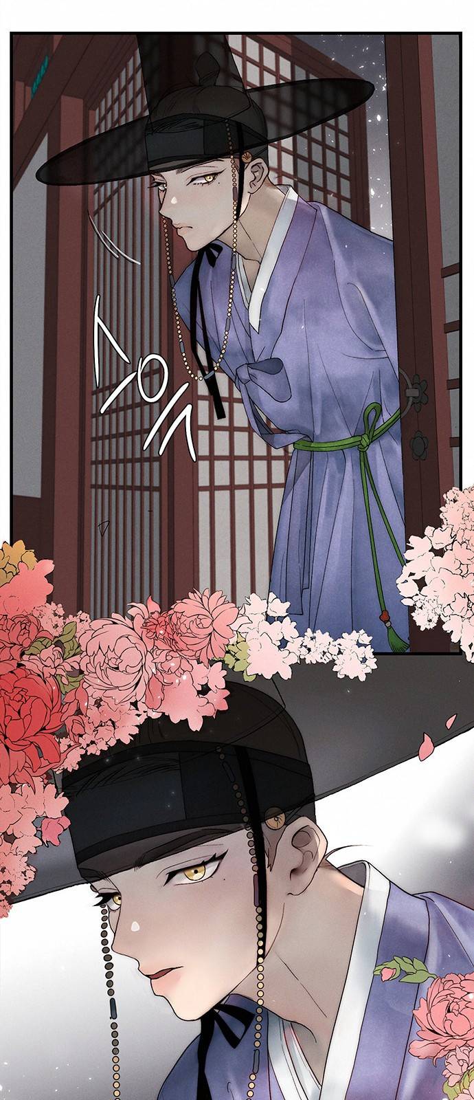 광해의 연인 4화 19