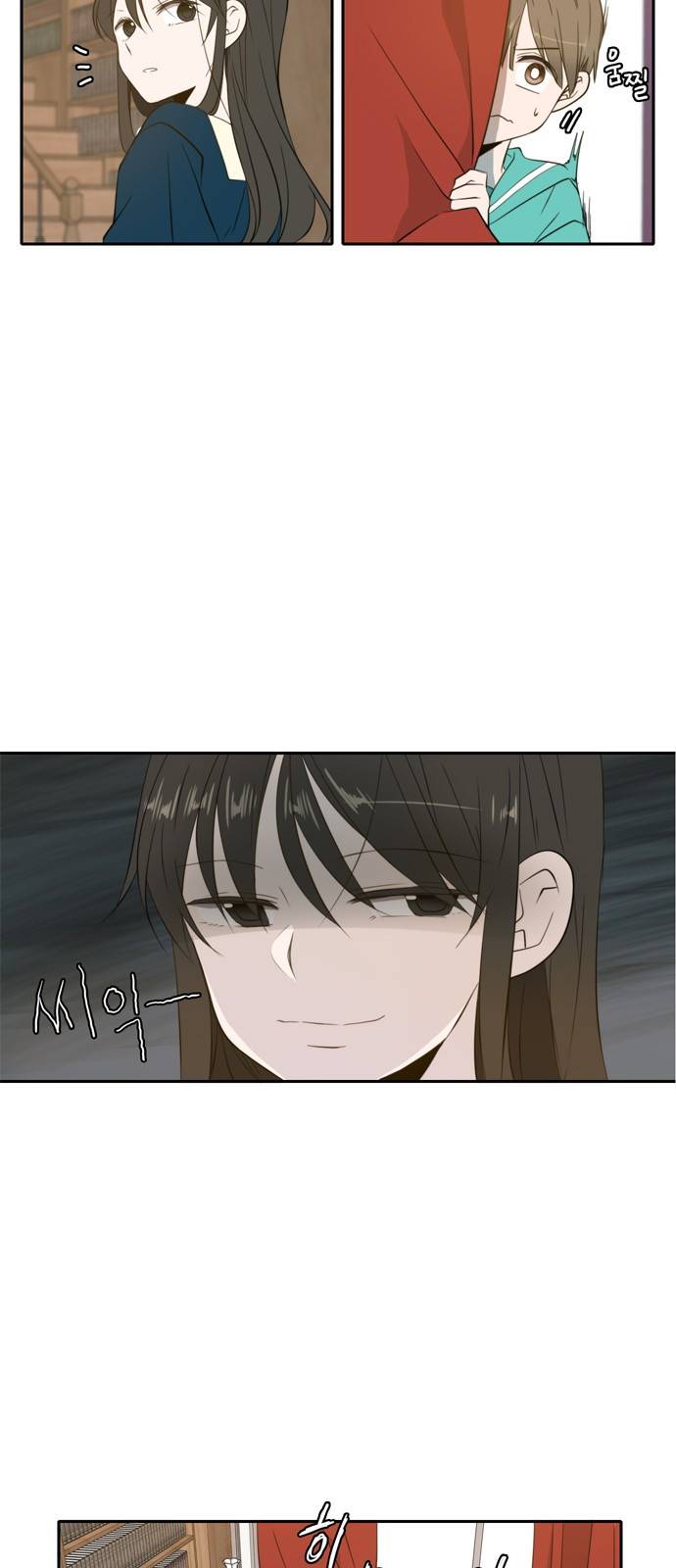 이번 생도 잘 부탁해 1화 42
