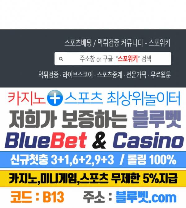주인의 사정 25화 19