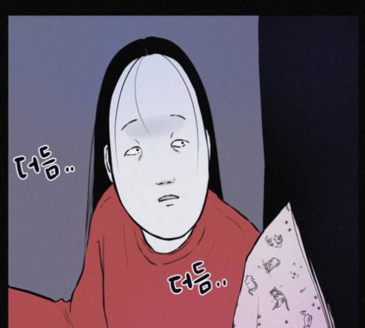 두번째 생일 33화 4
