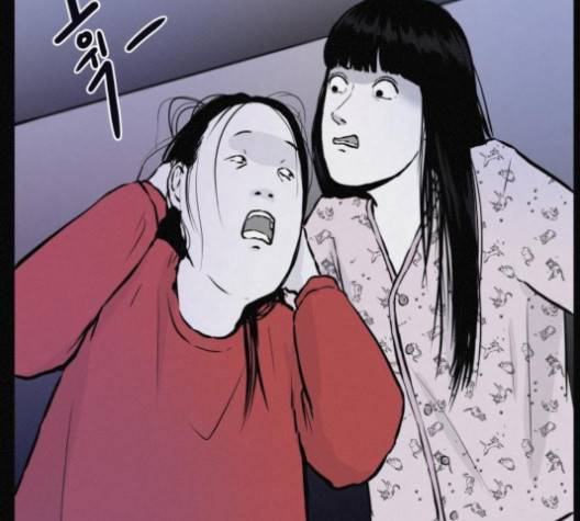 두번째 생일 33화 9