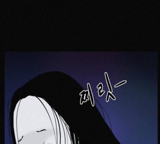 두번째 생일 33화 19