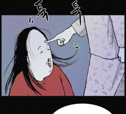 두번째 생일 33화 21