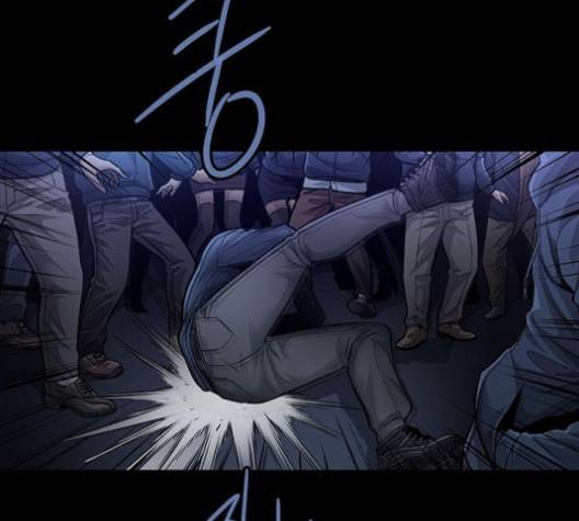 비질란테 123화 2