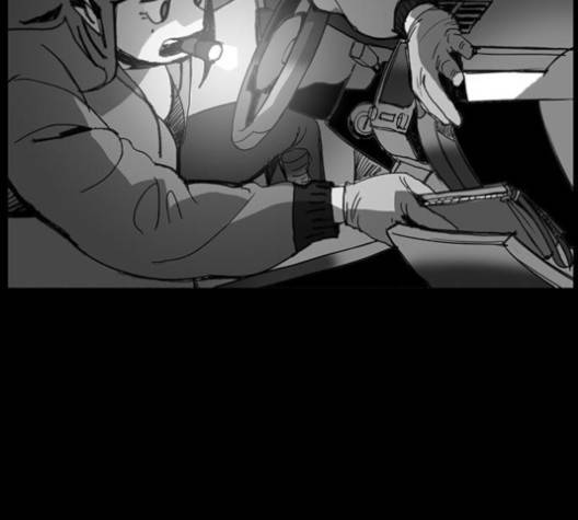경비 배두만 12화 15