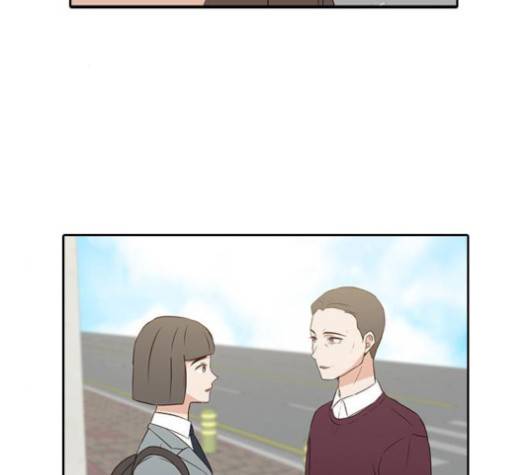 인싸라이프 42화 2