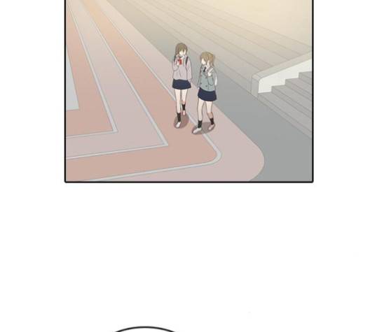 인싸라이프 42화 7