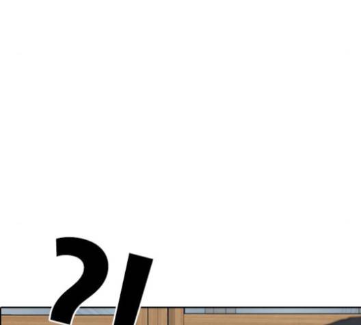 인생존망 43화 11