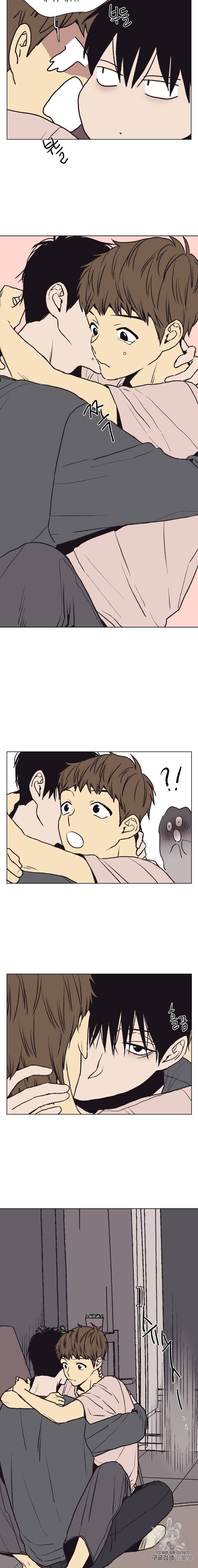 설공찬전 30화 8