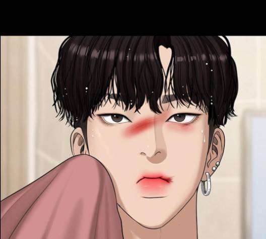 여신강림   122화 7