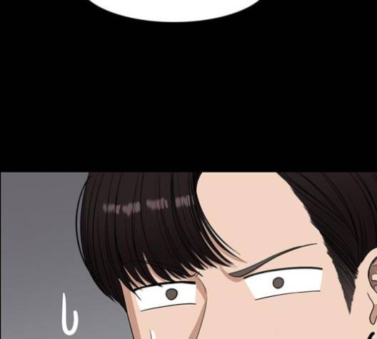 여신강림   122화 49