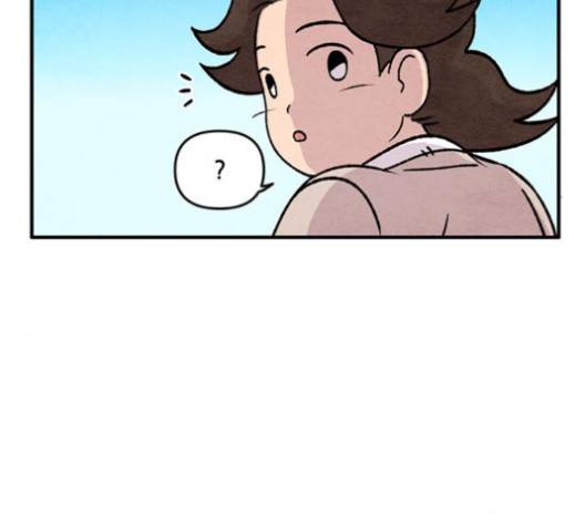 범이올시다 18화 10