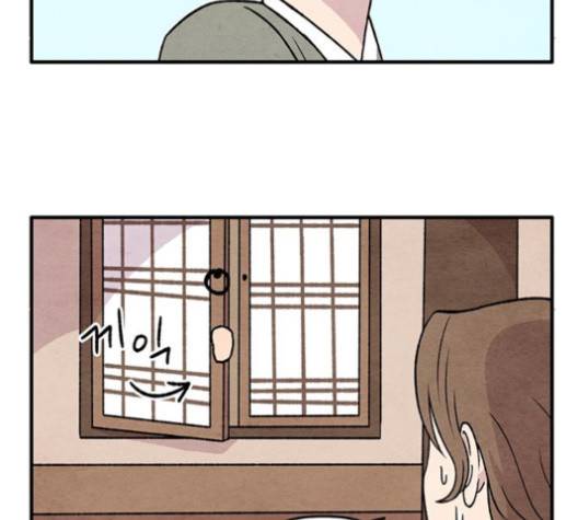 범이올시다 18화 19