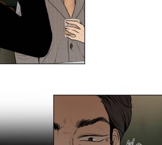 날 가져요 98화 8