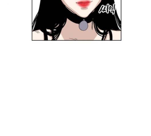 집사레인저 24화 38