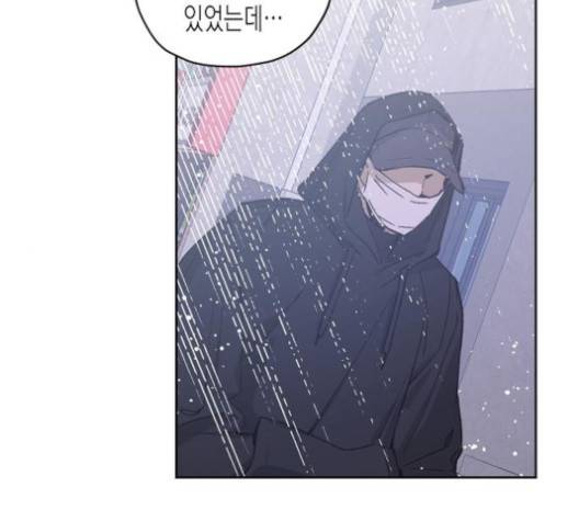 온새미로 19화 10
