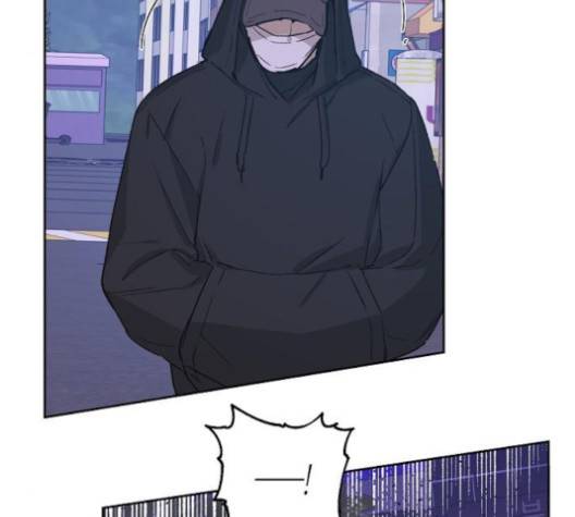 온새미로 19화 18