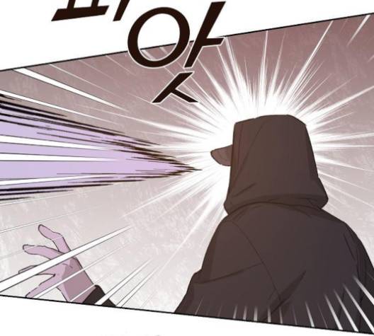온새미로 19화 24
