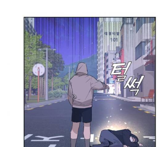 온새미로 19화 28