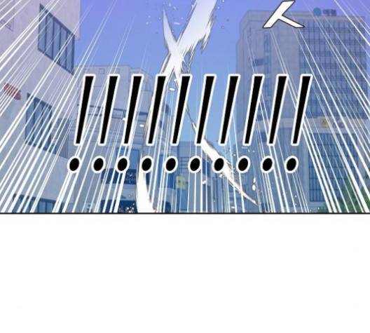 온새미로 19화 58