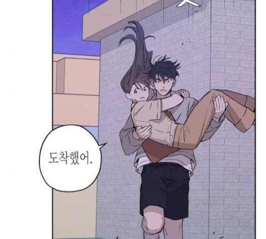 온새미로 19화 67