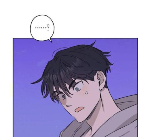온새미로 19화 81