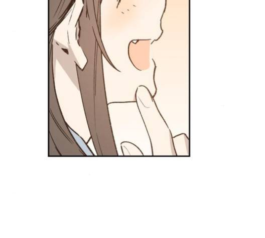 온새미로 19화 124