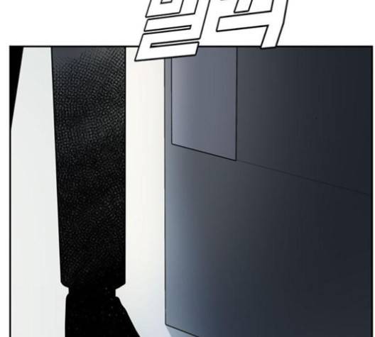 나를 바꿔줘 여민서 4 6