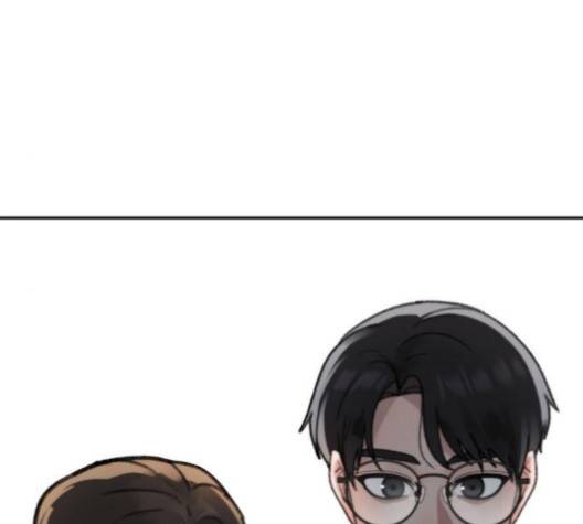 나를 바꿔줘 여민서 4 14