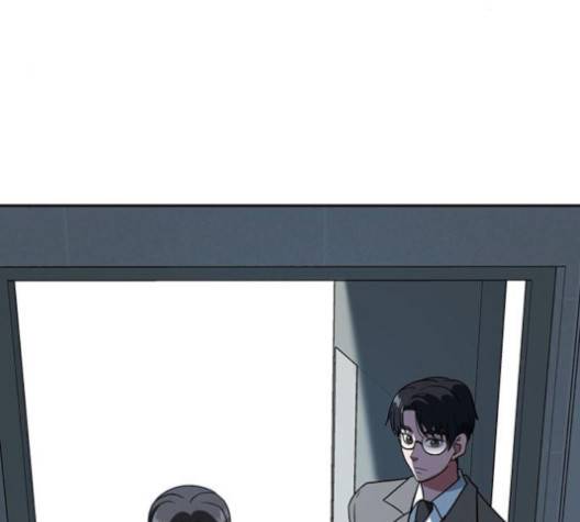 나를 바꿔줘 여민서 4 20
