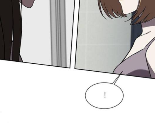 나를 바꿔줘 여민서 4 31