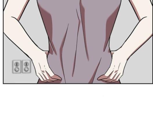 나를 바꿔줘 여민서 4 60