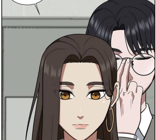 나를 바꿔줘 여민서 4 107
