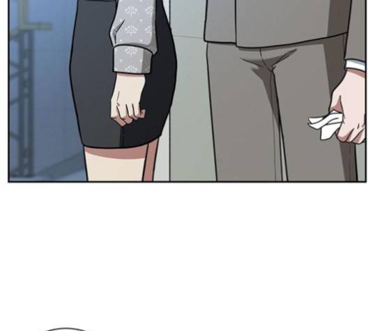 나를 바꿔줘 여민서 4 111