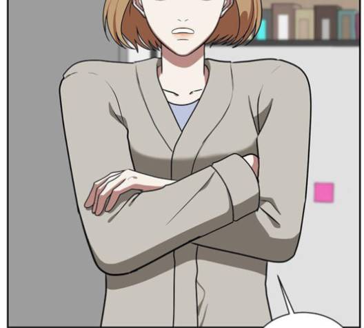 나를 바꿔줘 여민서 4 133