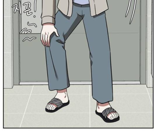 나를 바꿔줘 여민서 4 142