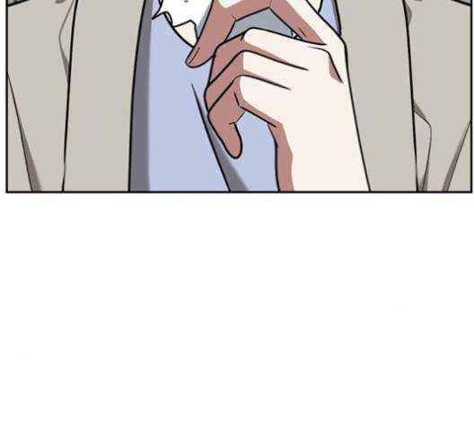 나를 바꿔줘 여민서 4 145