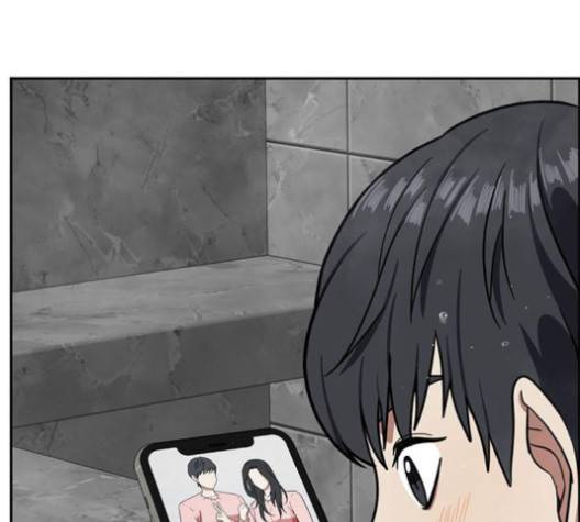 나를 바꿔줘 여민서 4 170