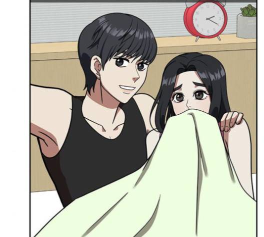 나를 바꿔줘 여민서 4 175